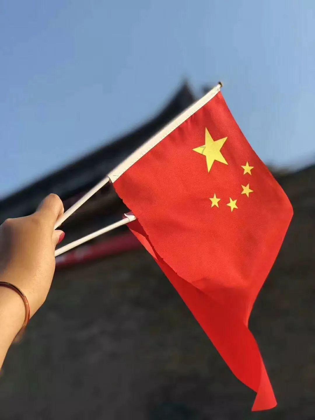 球球大作战下载最新版