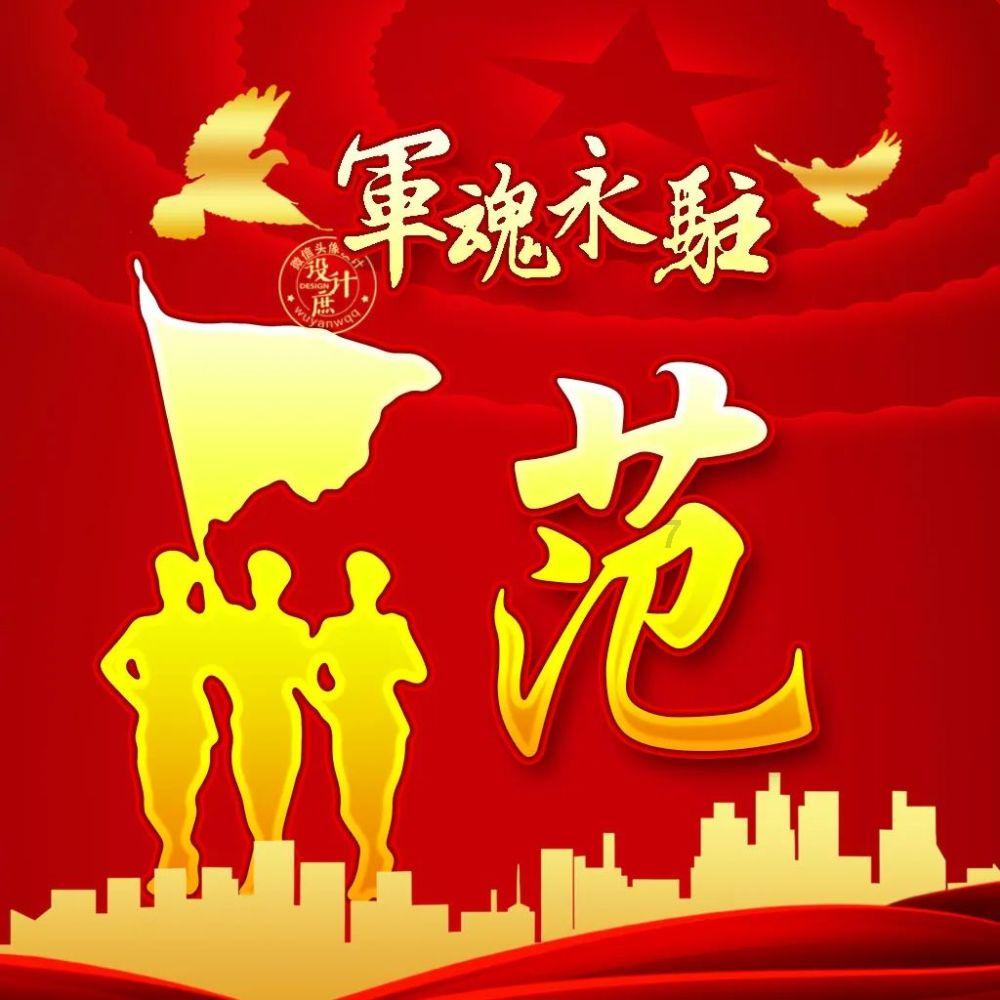 亮剑:李云龙辛苦打下平安县城后,为何还选择放弃呢?-获得知识的钥匙-IT时代周刊