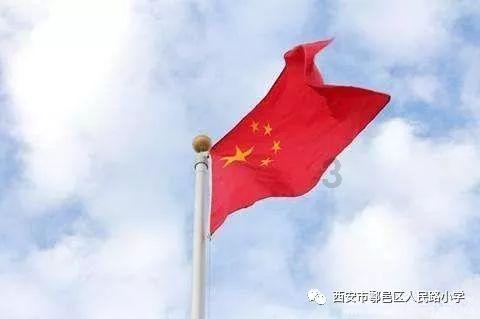 月光影视