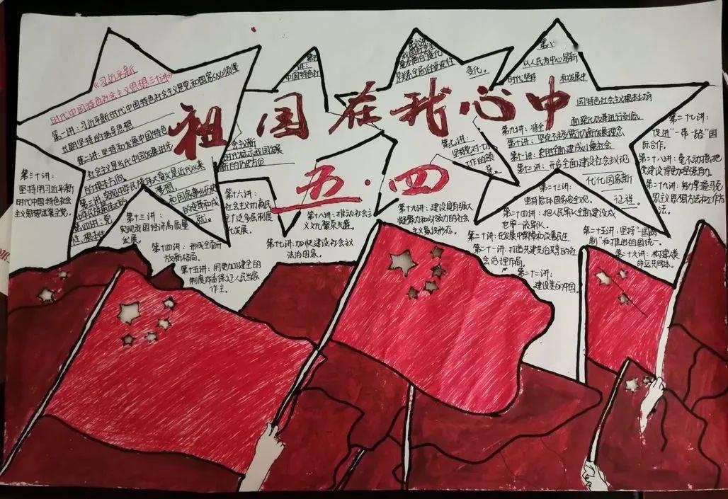 动物帮帮忙保卫家园