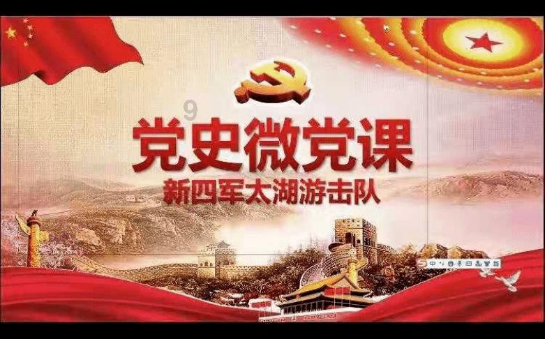 召唤神龙万宁版祖龙
