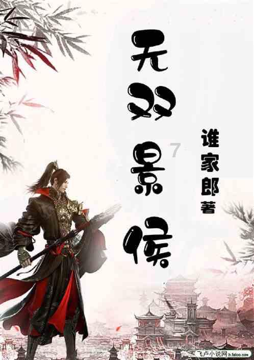 探索知识的蜗牛 - 79530什么意思问答平台