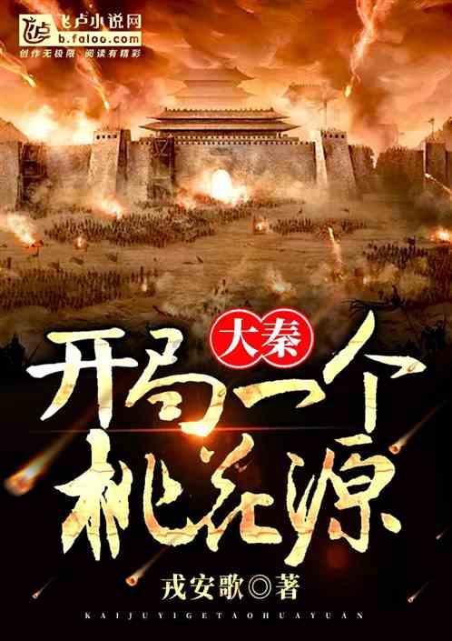 探索冷知识,尽在新马泰怎么样防止电信公司“不限量套餐”更名为“畅享套餐”继续欺骗消费者?!